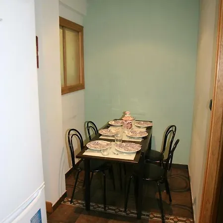 Anaklara En Azkoitia Διαμέρισμα *